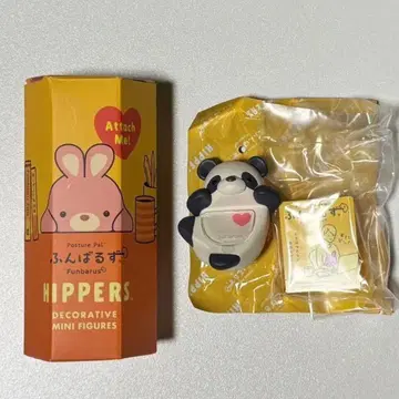 굼틀이 땡기리 판다 피규어