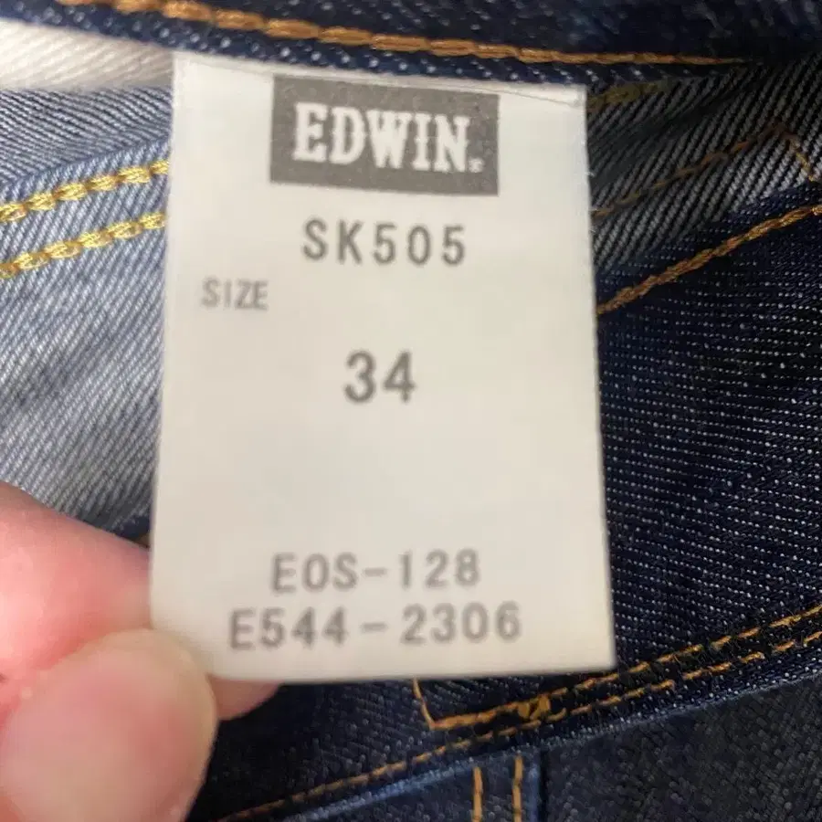 7번째 상품 이미지