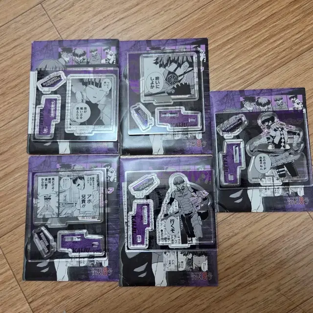 괴수 8호 호시나 히어로즈 아크릴 스탠드