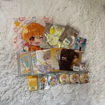 스토푸리 루토군 묶음 판매