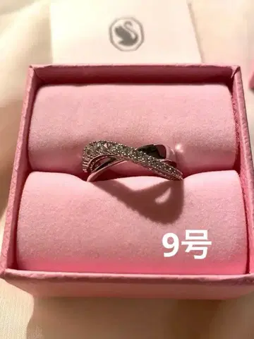 스와로브스키 트위스트 로우즈 크리스탈 반지