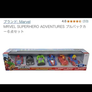 MRVEL SUPERHERO ADVENTURES 풀백카 6종 세트