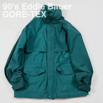 90's Eddie Bauer 에디 바우어 고어텍스 나일론 자켓