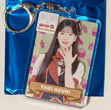 AKB48 웬디즈 키링 야기 아츠키