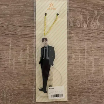 아크릴 키링 아크릴 스탠드 윤사나 All yours