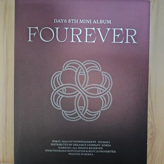 데이식스 포에버 앨범 풀구성(브라운)