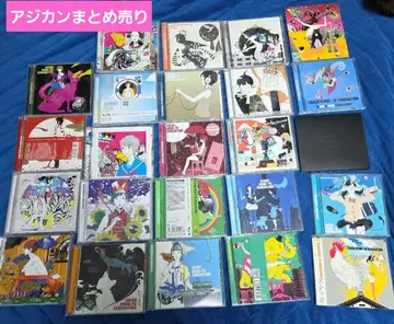ASIAN KUNG-FU GENERATION 아지칸 CD 묶음 판매