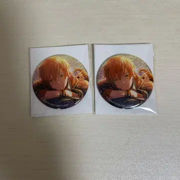 프로세카 시노노메 아키토 그리캔 앙스타 콜라보