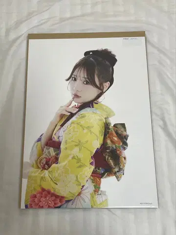 후루사와 리사 CUTIE STREET 온특 후리소데 A3 포스터