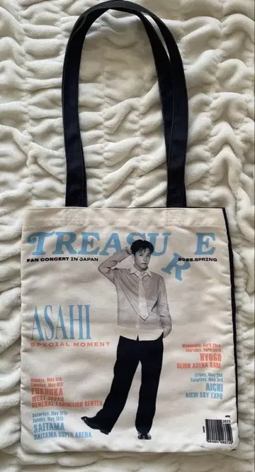 TREASURE 아사히 special moment 토트백 popup
