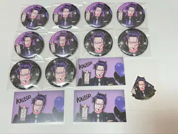 마계의 왕자! 이루마 군 클럽 바빌 카루에고 캔뱃지 명함 스티커