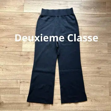 두지엠 클라세 네이비 리브 팬츠