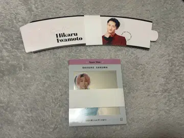 SnowMan 슬리브 포토 프레임