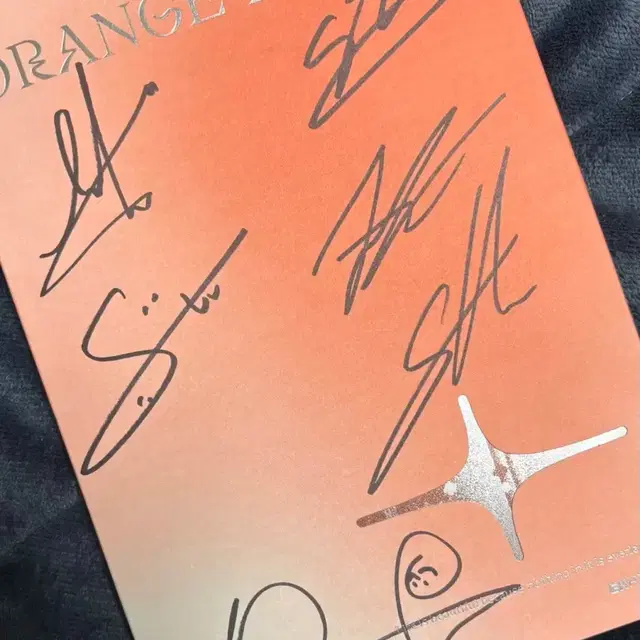 엔하이픈 친필 싸인 앨범 양도