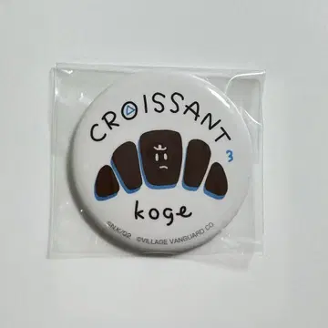 빌레반 나카노 미쿠 캔뱃지