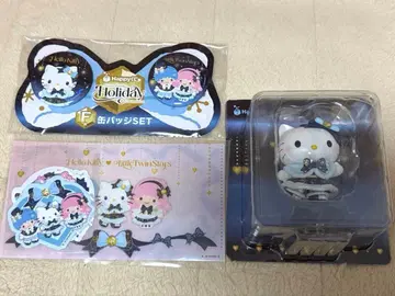 해피 복권 산리오 캐릭터 홀리데이 컬렉션 3종 세트