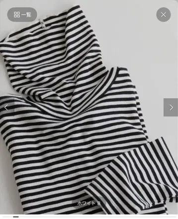 2025년 현행 모델 JOURNAL STANDARD 골지 터틀 풀오버