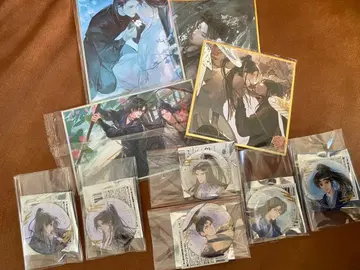 이하와 그의 백묘사존 이하와 그의 백묘사존 초만녕 묵염