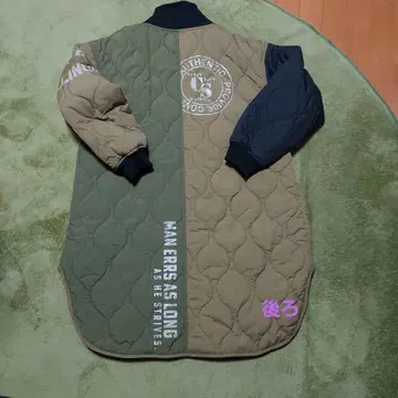 CUBE SUGAR 퀼팅 자켓