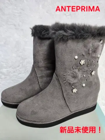 ANTEPRIMA 어그 부츠 그레이 미사용 새상품
