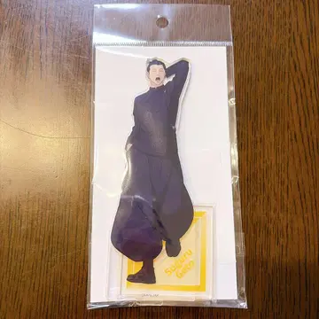 주술회전 아크릴 스탠드 게토 스구루