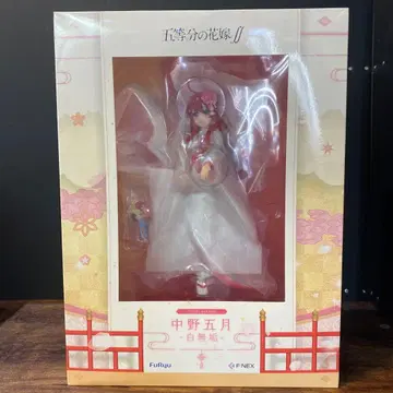 5등분의 신부 나카노 이츠키 시로무쿠 1/7 Furyu