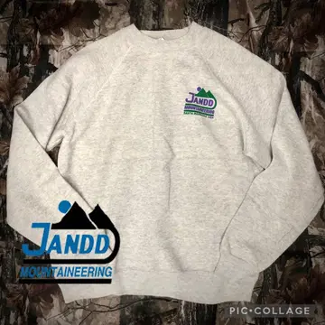 JANDD MOUNTAINEERING Hanes Trainer