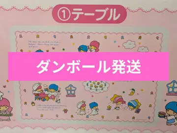 산리오 복권 산리오 복권 키키라라 복권 테이블