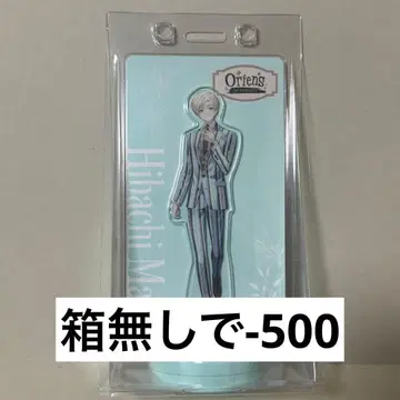 히바치마나 2주년 아크릴 스탠드