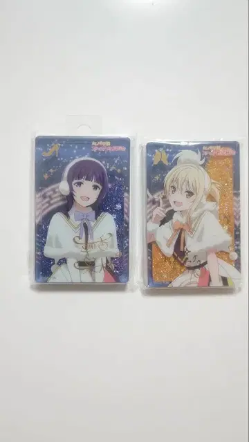 니지가쿠 DiverDiva 글리터 아크릴 블록 세트