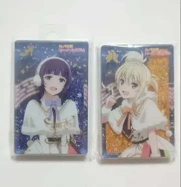 니지가쿠 DiverDiva 글리터 아크릴 블록 세트