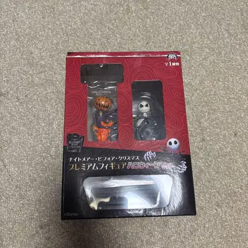 할로윈 프리미엄 피규어 2체 세트