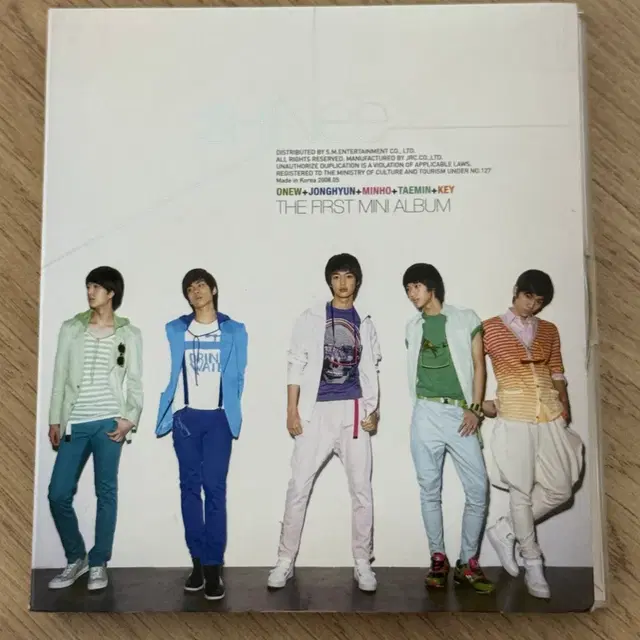 샤이니 누난너무예뻐 누너예 앨범