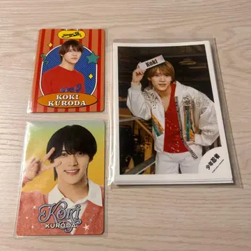 소년 닌자 쿠로다 코우키