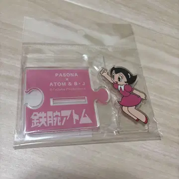 오사카 만박 파소나 철완 아톰 아크릴 스탠드