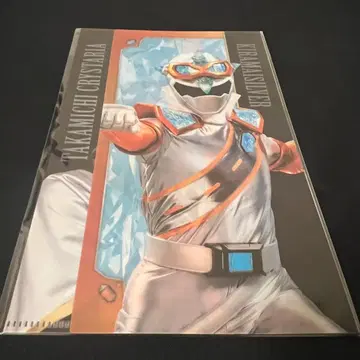 키라메이 실버 크리스탈리아 타카라지 쇼지 코헤이 마스크 케이스