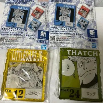 원피스 베이스샵 제일복권 아크릴 블록 참