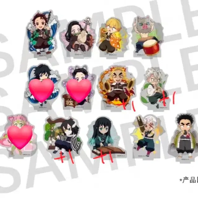 [공구] 귀멸의칼날귀칼 중국악기 아크릴스탠드무이치로사네미렌고쿠탄지로젠이츠