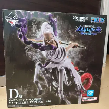 ONEPIECE 제일복권 D상 이잔 바론 오로성