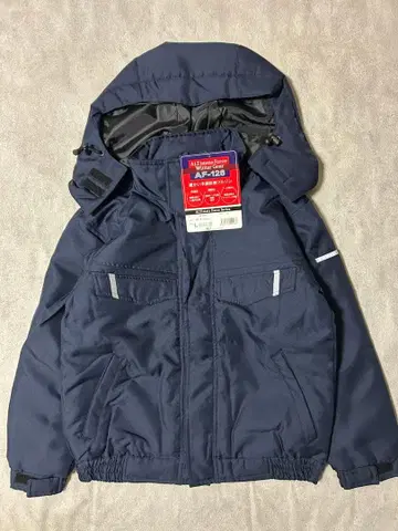 새상품 ALT 작업복 충전솜 방한 블루종 네이비