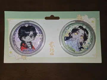 밤정 천관사복 꽃 피고 꽃 지다 Q 버전 캔 배지