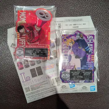 제일복권 원피스 [ I상 ] ACLLECT