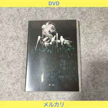 연극 유닛 캣민트 #11 인어 외전 [DVD]