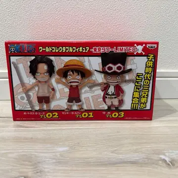 원피스 월드 컬렉터블 피규어 루피 에이스 사보 도쿄 타워 한정판