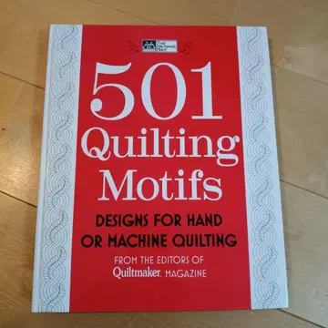 501 Quilting Motifs