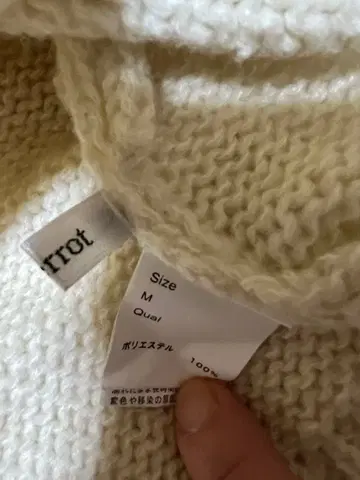 parrot 하트 무늬 니트 M 사이즈 아이보리