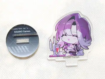 무기미래 츄아스타 샤롬