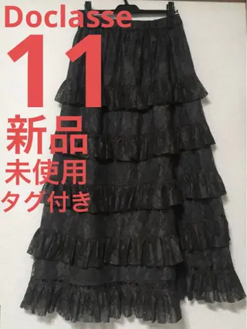 두클라쎄 레이스 캉캉 스커트 11호 L 사이즈 그레이 계열