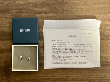 [ 주말 가격 인하 ] 쥬얼리 츠츠미 플라티나 후프 귀걸이