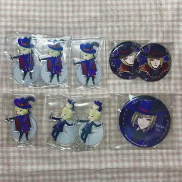 트위스테 루크 묶음 판매